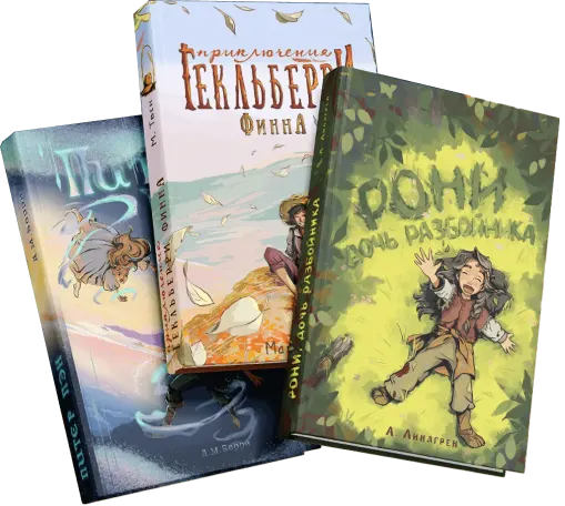 Publishing Book